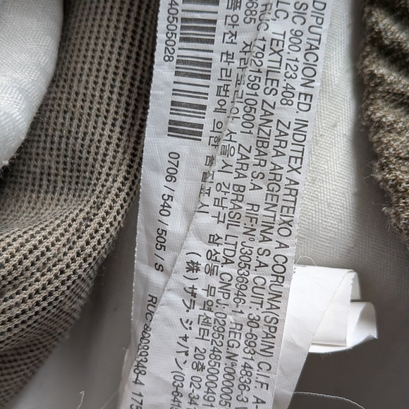 Zara Women's Gray Joggers - Picture 3 of 4